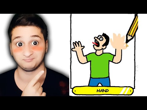 რაღაც უნდა დავახატო! Just Draw - Ubralod Noobi